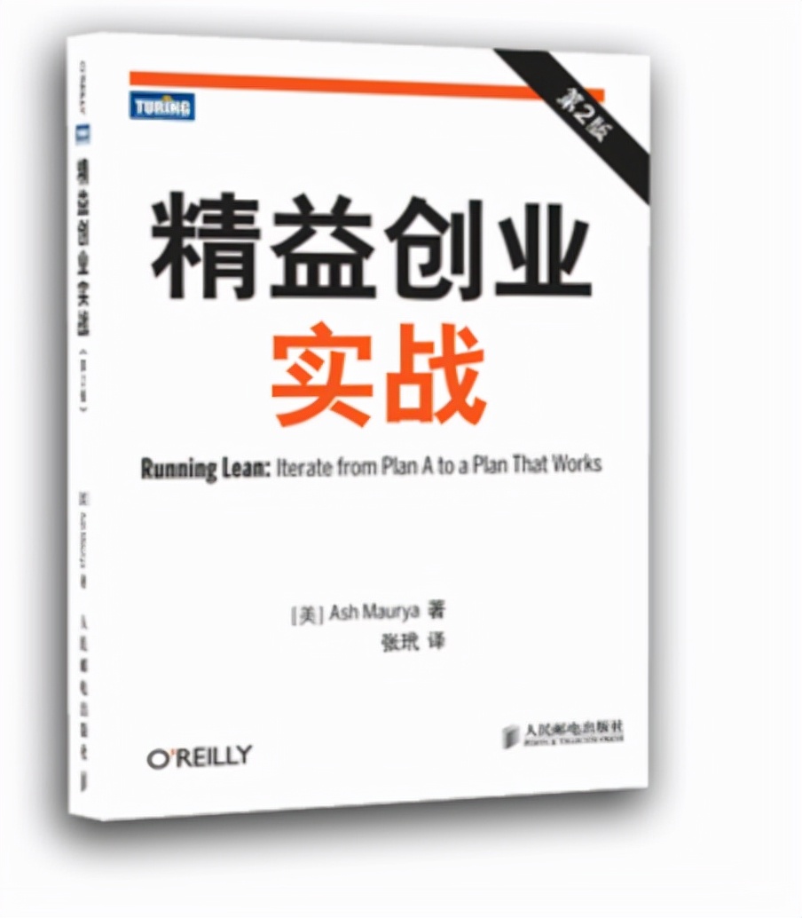2022年强烈推荐的20本管理实践书！工厂精益圈的都来看看