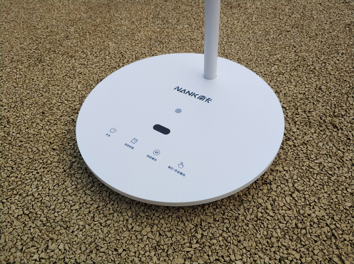 呵护孩子视力健康，南卡L1护眼台灯体验