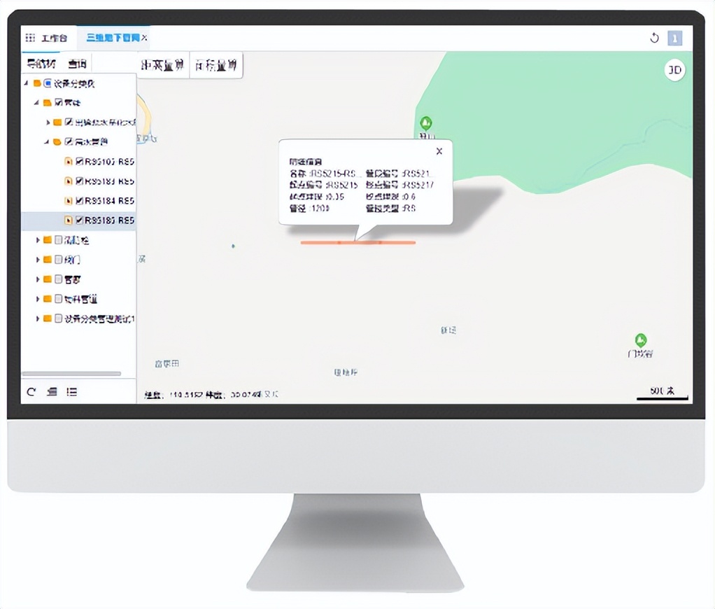 解决关键难题 筑牢数字底座丨科远智慧管网解决方案新升级
