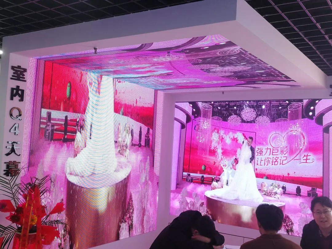 强力巨彩LED显示旗舰店遍布全国!天南地北,全线普及