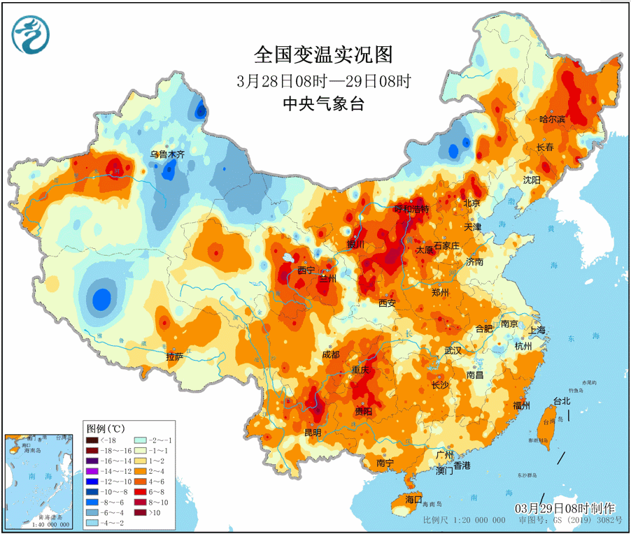 四月罕见！南方多地发出霜冻预警，超级计算机：浙江局部跌破0度