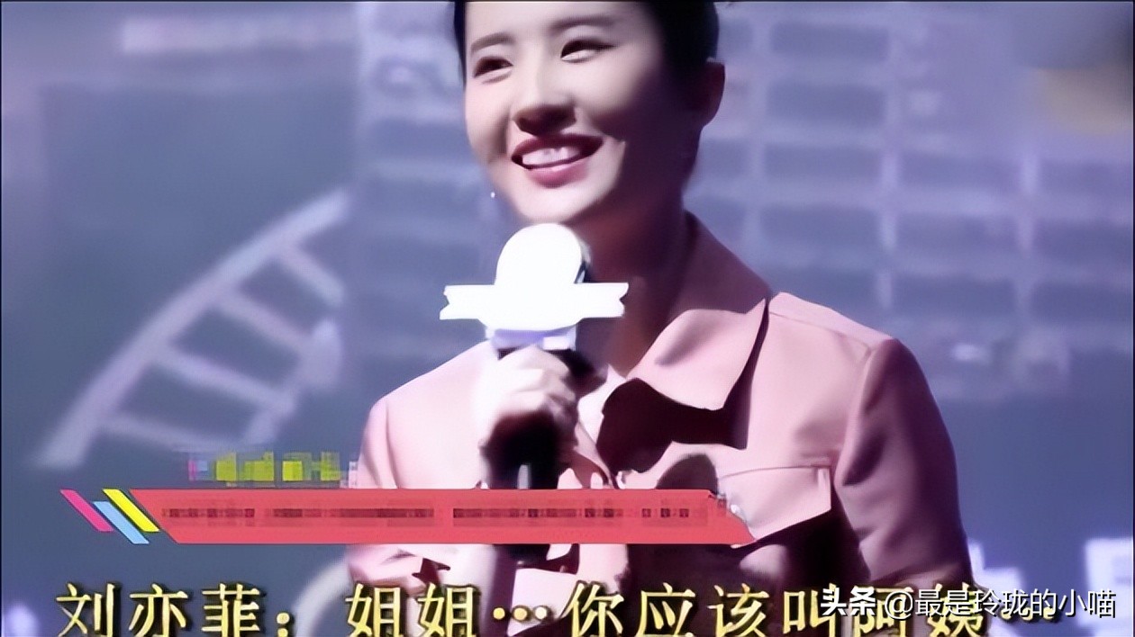 为什么男女老少都喜欢刘亦菲？