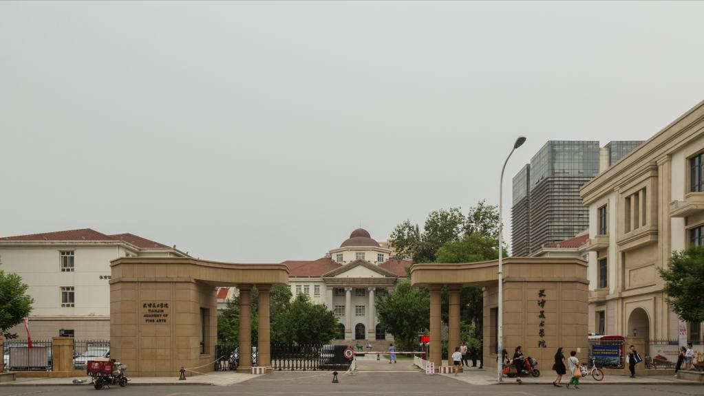 八大美院哪些专业强？从国家级一流本科专业数量见分晓，国美居首