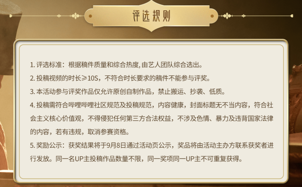 周杰伦新专《最伟大的作品》创作活动一览，国外怎么听国内音乐？