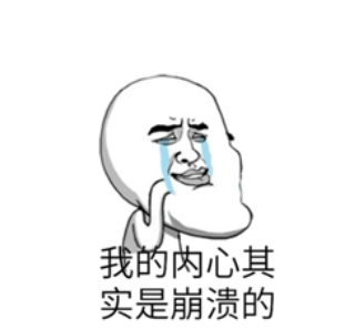 炒股到底賺的是什么錢？這下總算搞清楚了