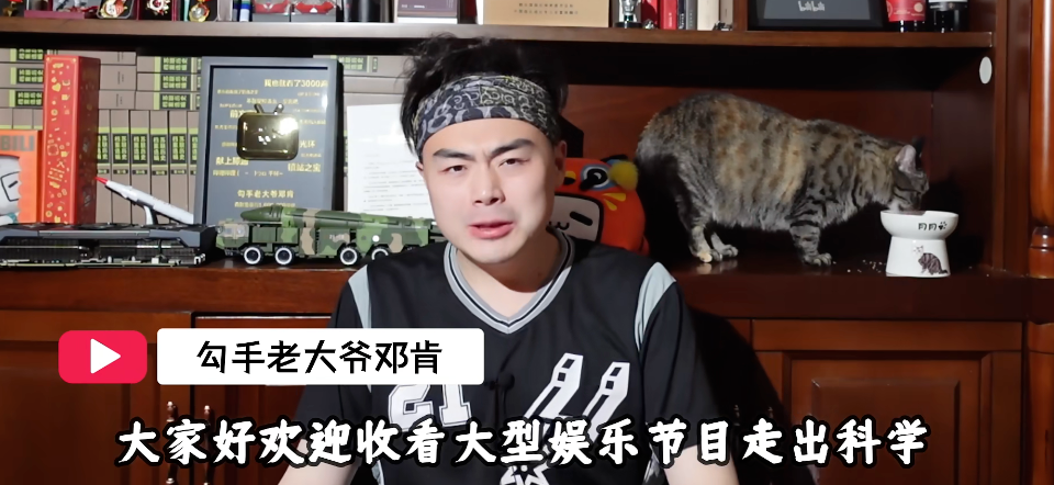 B 站视频收费？凭什么？