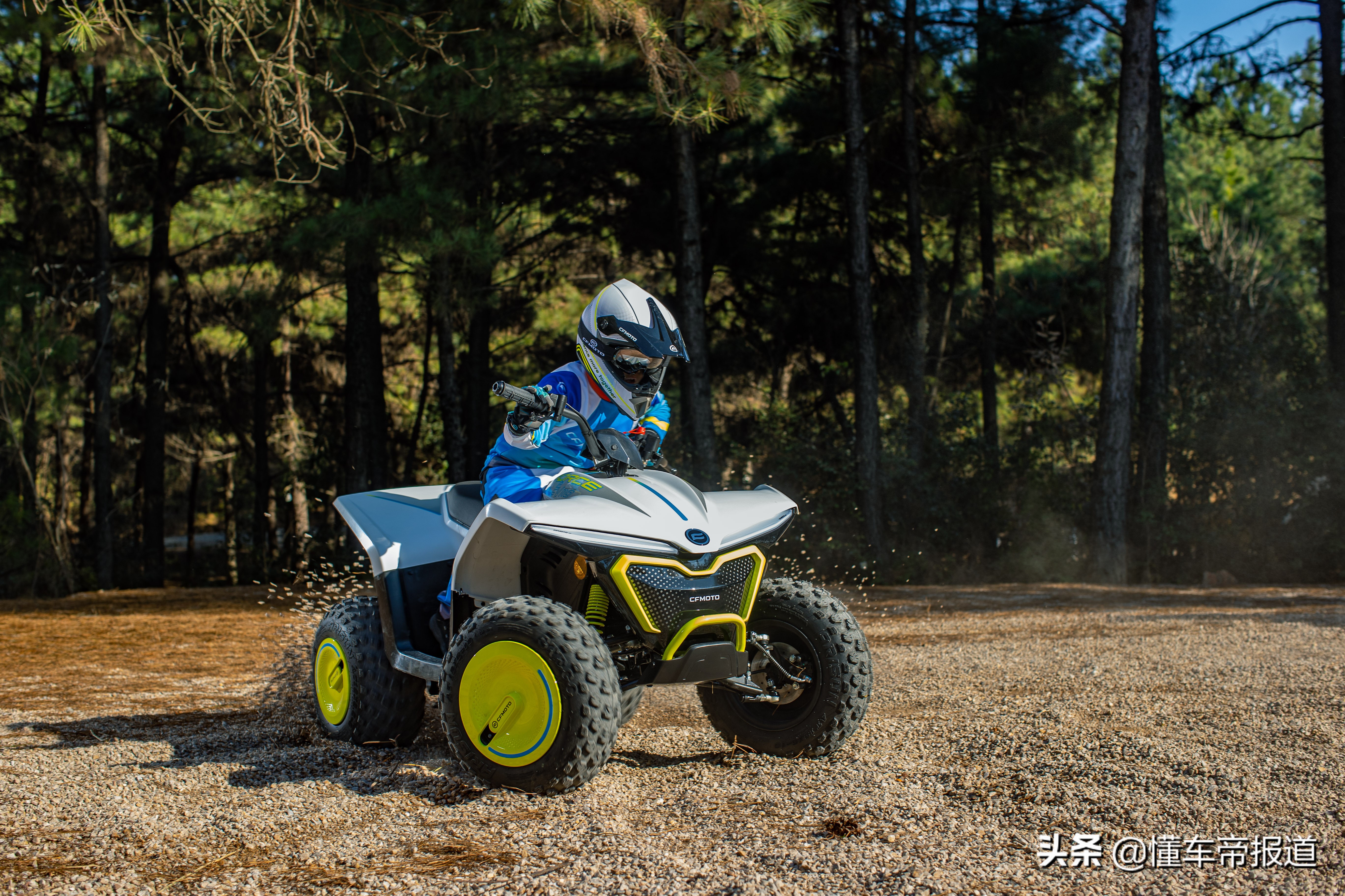 新车 | 骑机车从娃娃抓起！CFMOTO首款电动儿童ATV CFORCE EV110发布