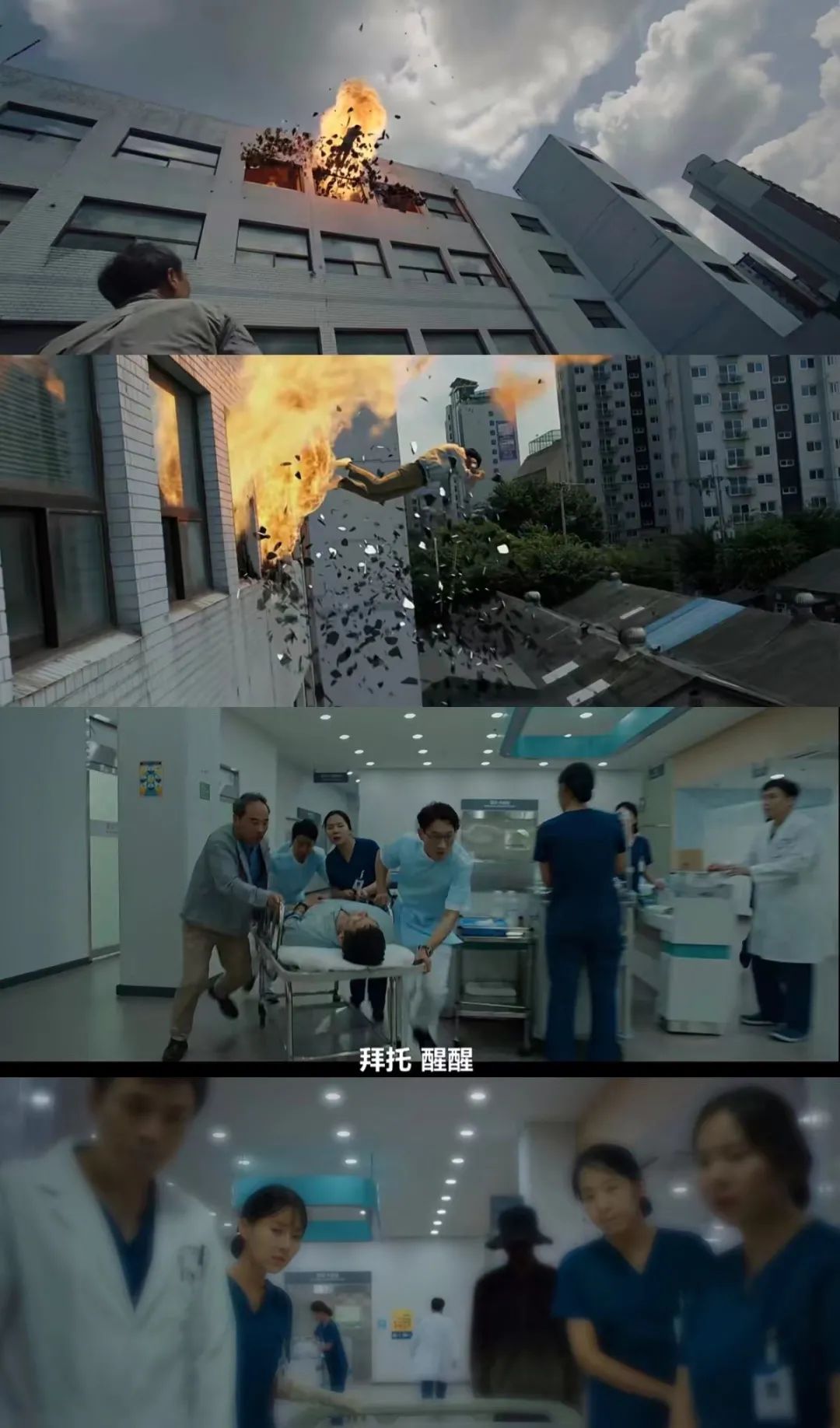 隧道韩剧(隧道韩剧结局) - 直播好站