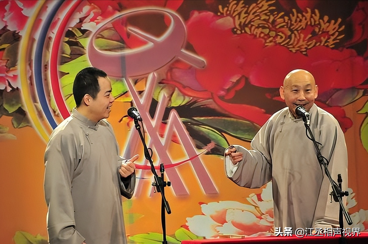 离开德云社的人各有理由，曹云金为利益，徐德亮比他还觉得不平衡