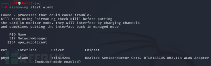 你家的WIFI還是你的嗎？還是變成了不法分子的搖錢樹？