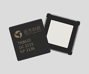 喜讯！道生物联斩获“2021物联之星”年度评选最具人气企业奖