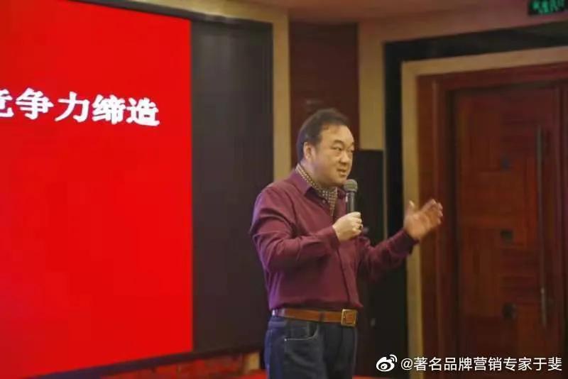 于斐老师谈：化妆品提升市场业绩的破局之道！（九）