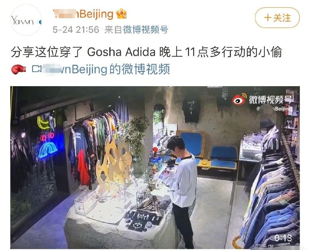 没一点优待，明星犯错照样抓！回顾2021年被抓的8位，有的不止1次