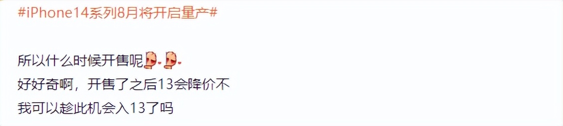 iOS后台管理秒杀安卓？双机实测对比，Find X5 Pro杀后台明显更少