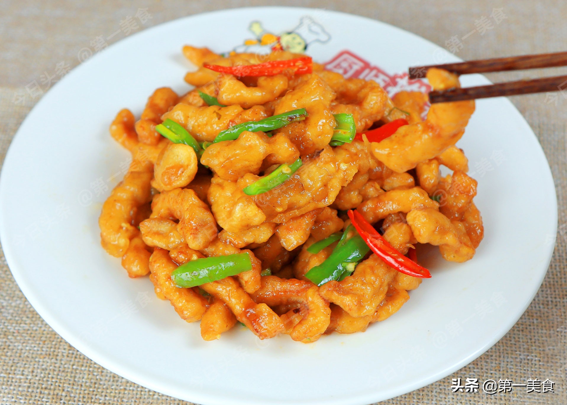 【香辣里脊肉】