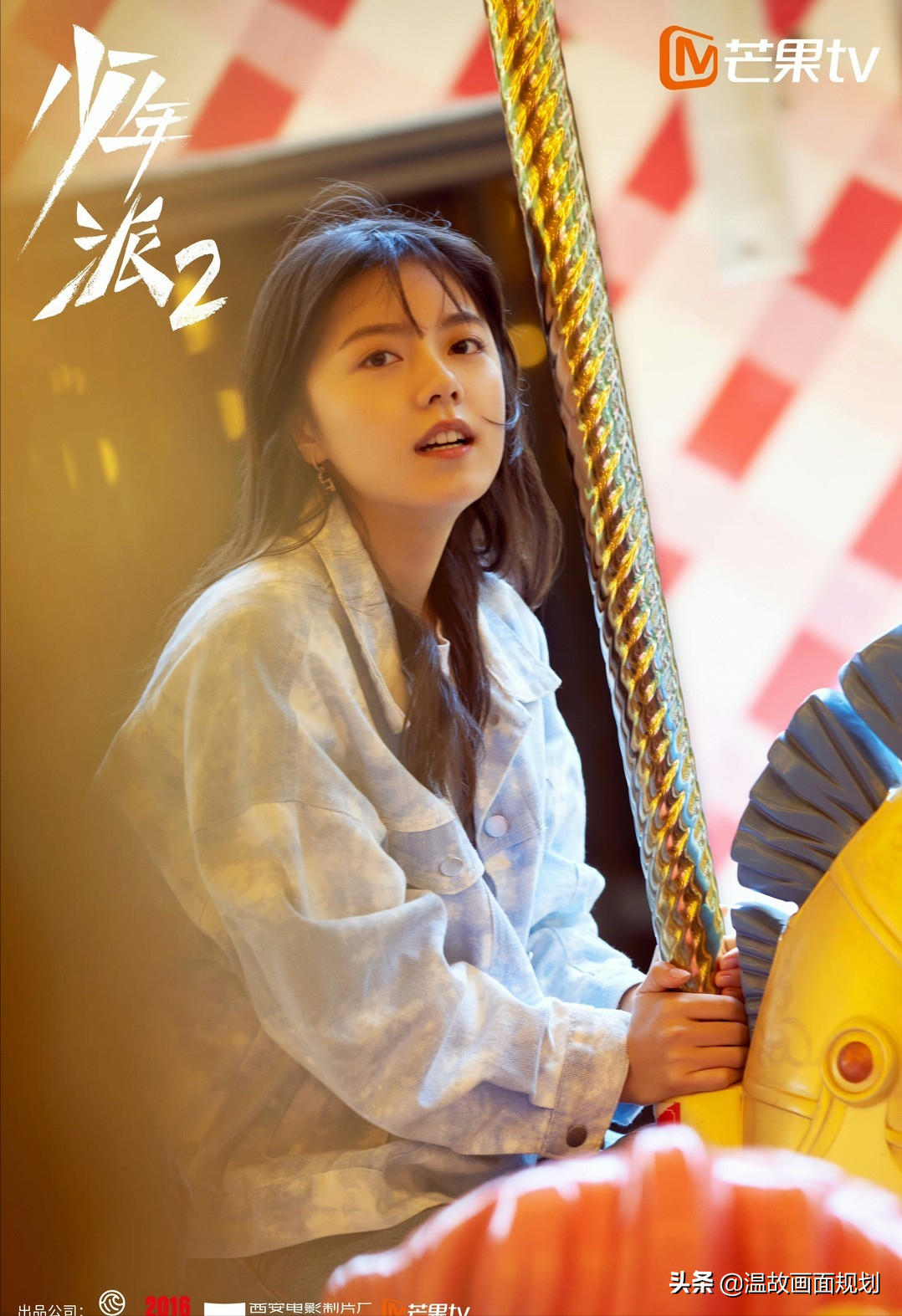 国产电视剧推荐：7月追剧日历