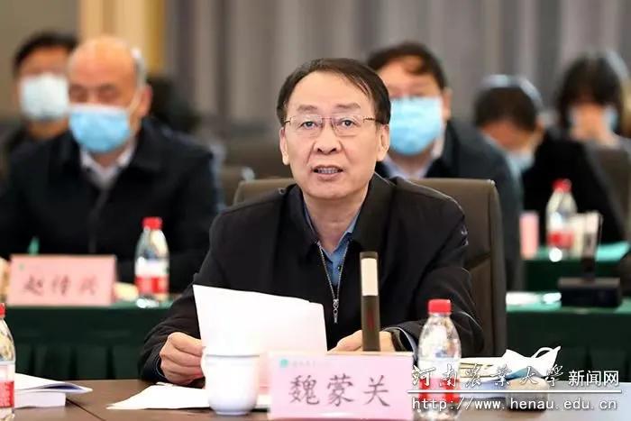 盘点2021丨河南农大本科教学十大亮点工作