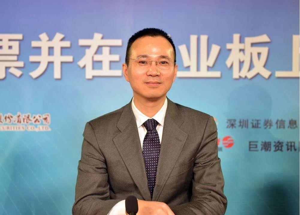 企业家说：博腾股份创始人居年丰谈创业、医药、CDMO、转型