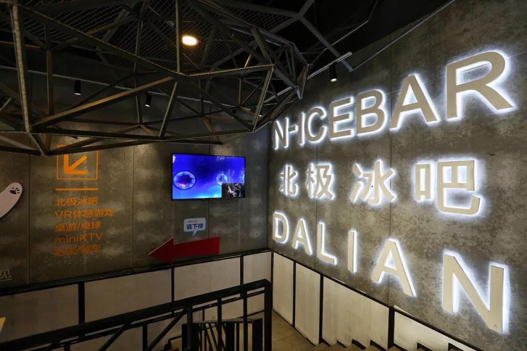 去一次大连吧！这几家颜值高、有特色的小店，值得你一一去打卡
