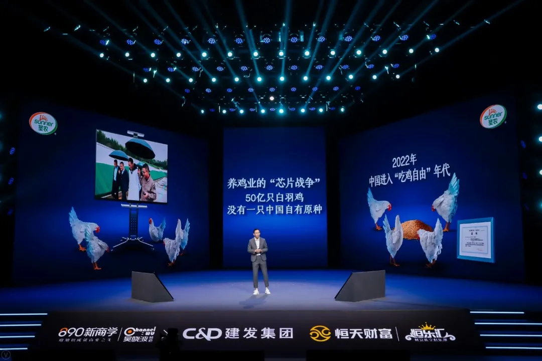 吴晓波:预见2022,K型时代的新活法(跨年演讲全文)