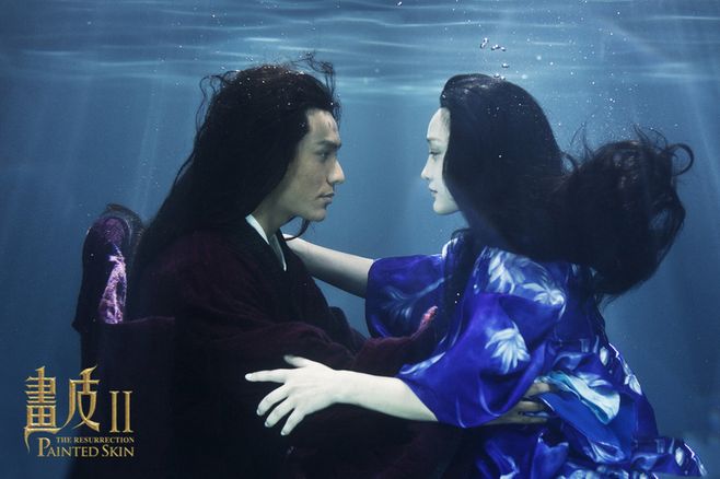 《画皮2》:爱如生命般莫测