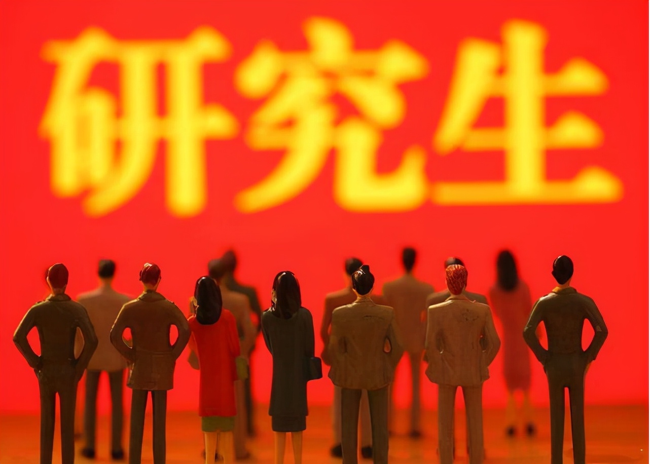 研究生阶段“奖学金”有多高？6000元都算低的，奖金的金额都偏高