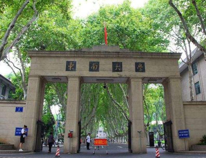 江苏这所大学越来越冷清，曾经深受学生青睐，如今排名遭遇滑铁卢