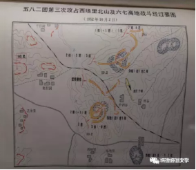 「军旅散记」李仁清‖“英雄团长”永远活在人民心中