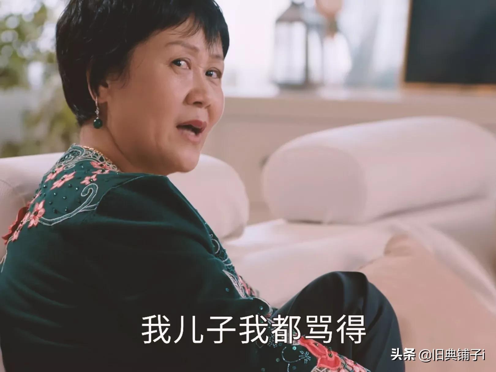 《致命主妇》：女子结婚七年未孕，婆婆逼她灌下“羊屎秘方汤”