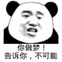 大学成绩计算方法及挂科处理方式详解
