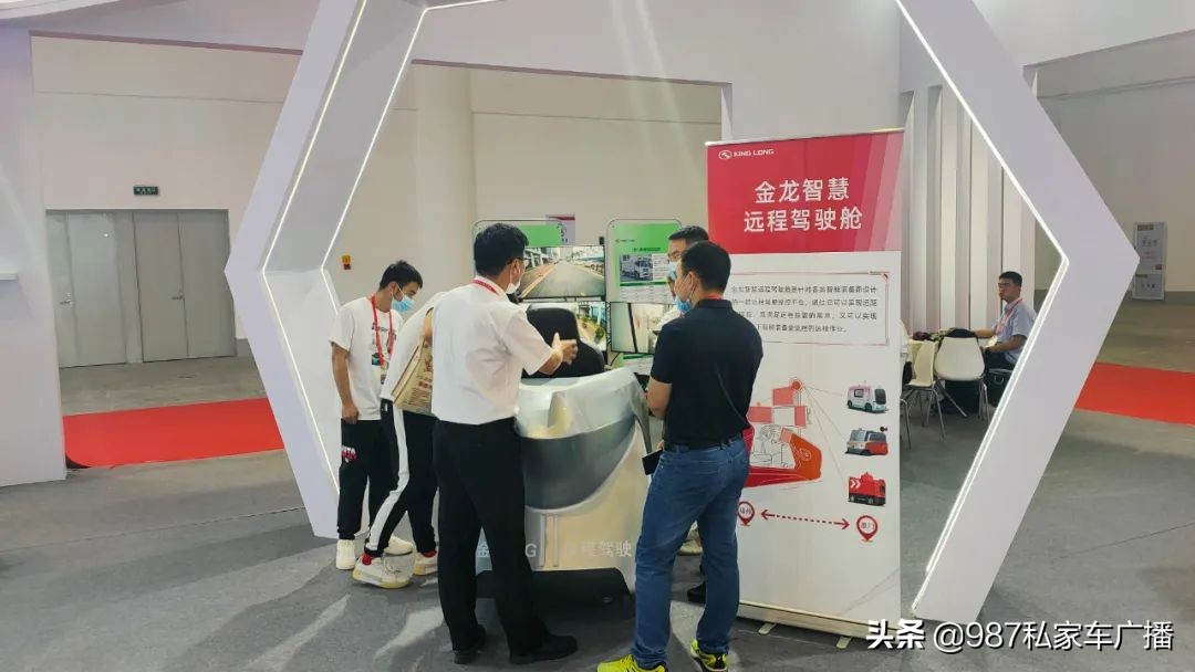 「聚焦6.18海创会」国企金龙为高质量发展注入新动能