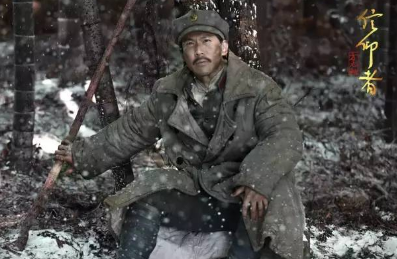 揭秘闽浙赣根据地：从磨盘山几十村，到信江7县，方志敏有多难？