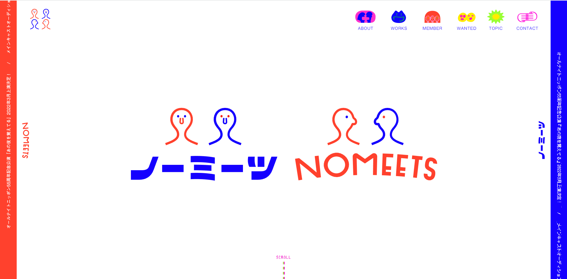 这3个值得收藏学习的日本设计网站！网友：有两把刷子！赚了