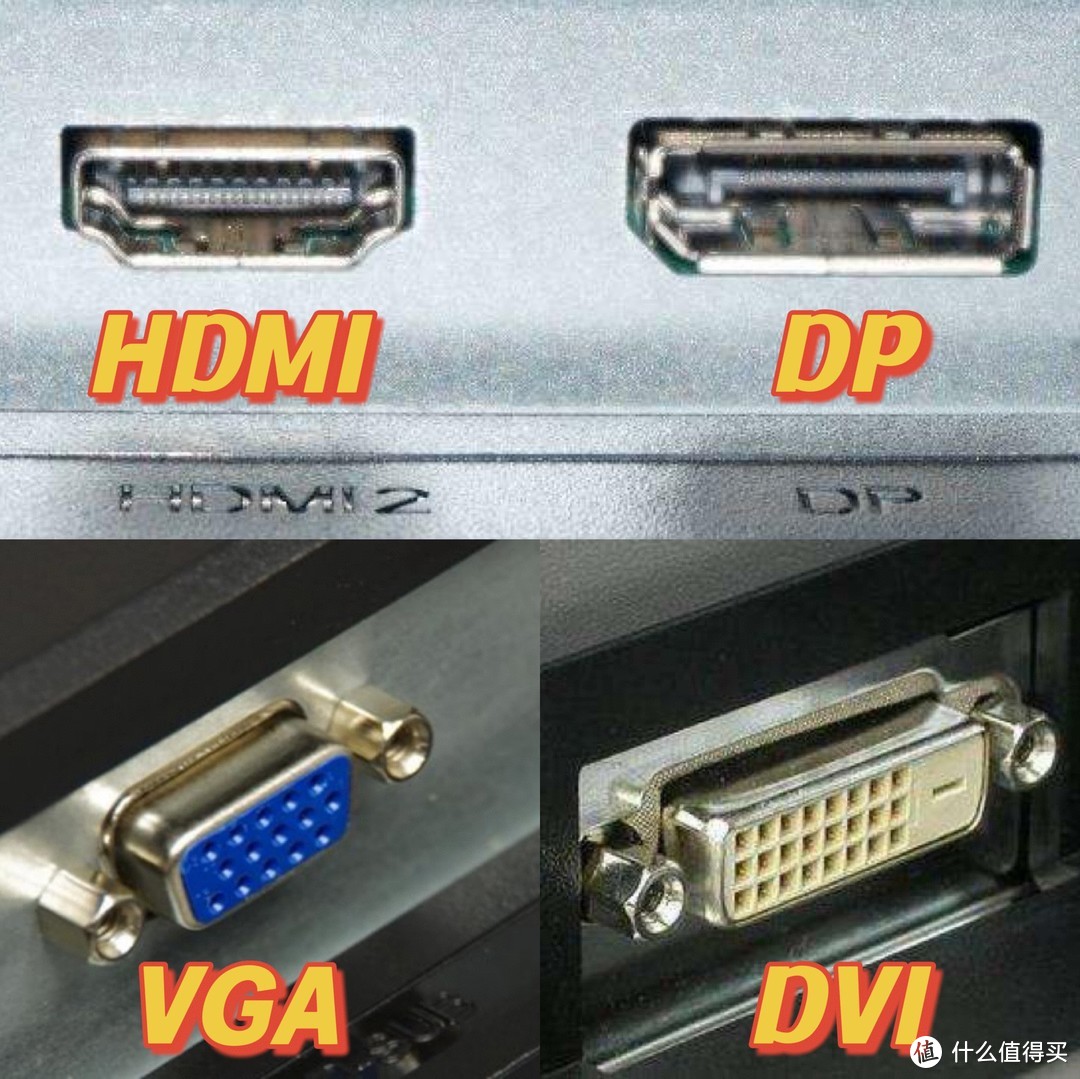 京东送新，虎年带鱼屏显示器选购技巧，提高你全年生产力