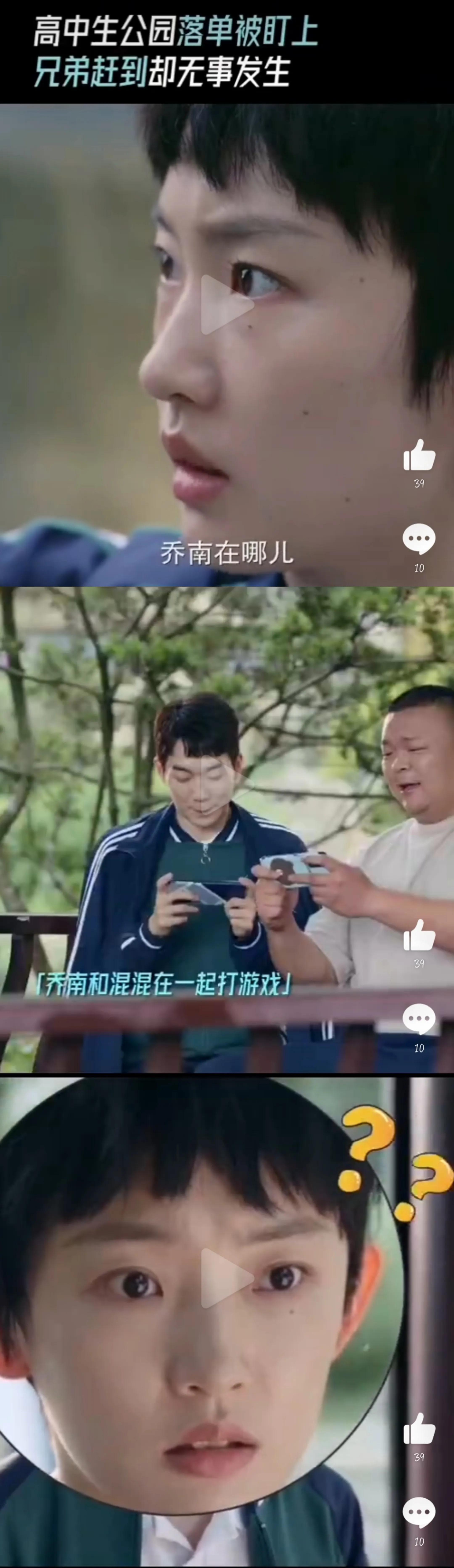D(zhun)ȻR˼wQD(zhun)Q