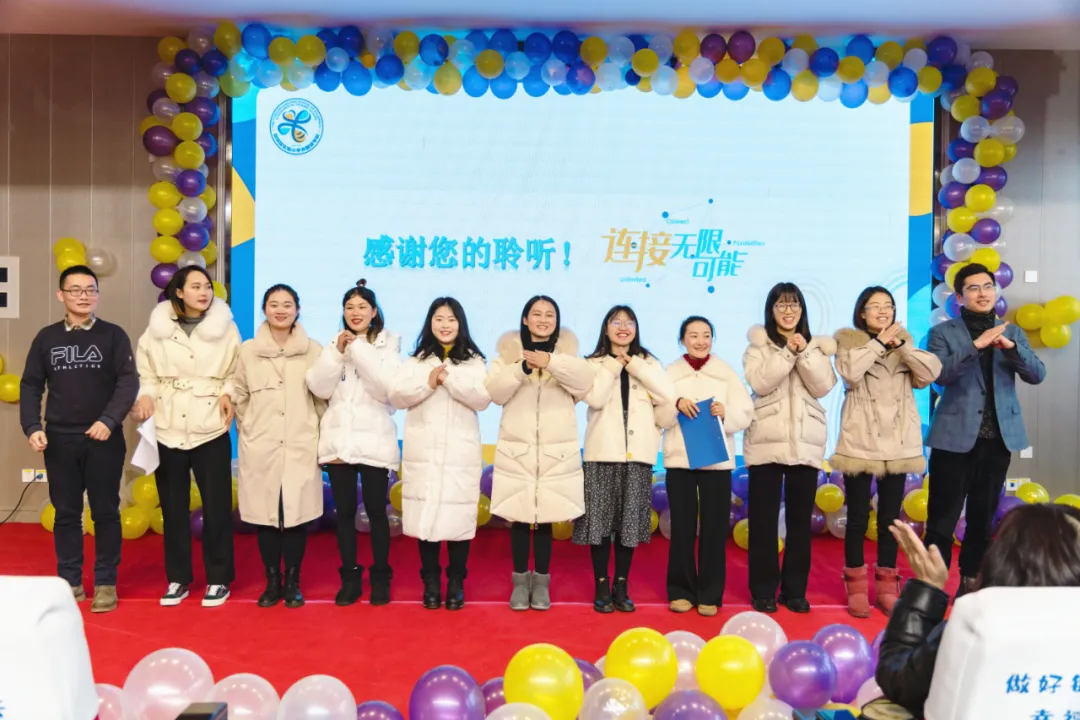 双流实小学外国语学校2021—2022学年度上期第二届学术年会