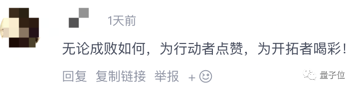 湖南工程師用中文編寫操作系統(tǒng)，還發(fā)明了甲、乙、丙語言？