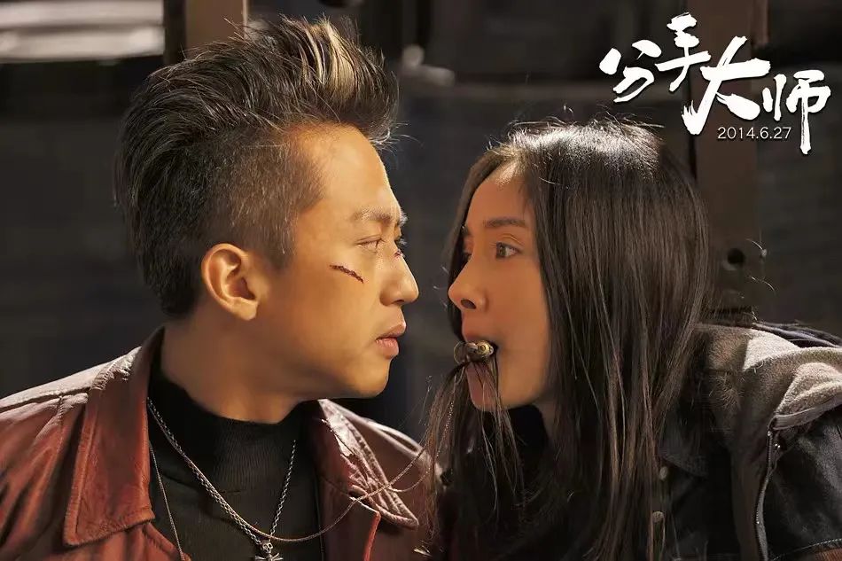 离婚后，Angelababy敢吹演技了？