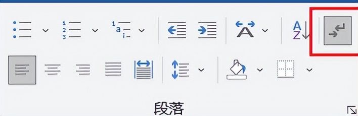 分节符和页眉页脚(页眉页脚分节符分页符)