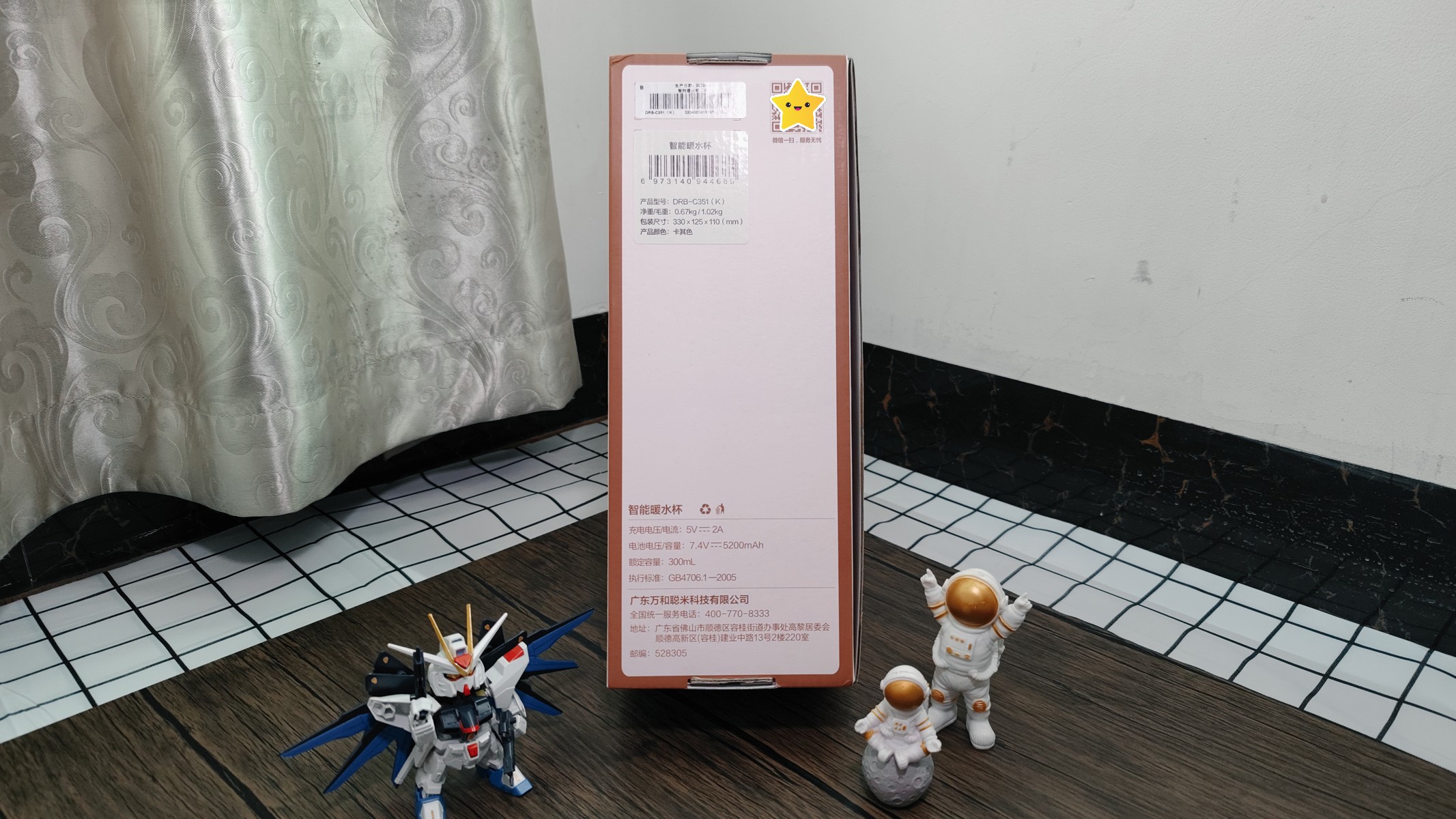 带娃出门怎么冲奶？有了它你再也不愁
