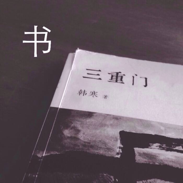 真是人比人气死人，这些明星们在其他领域也那么优秀