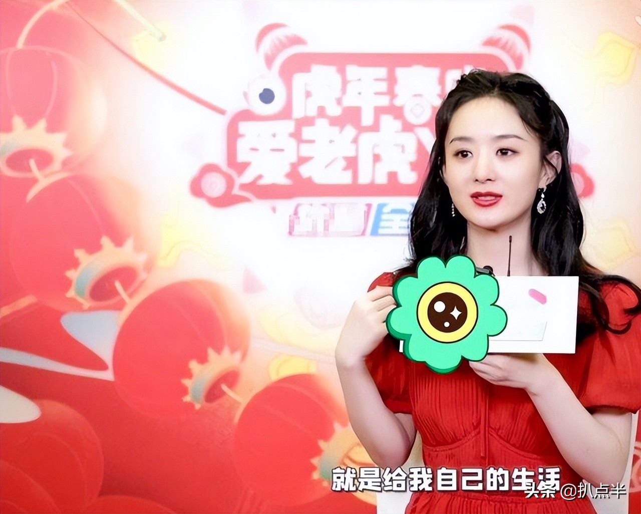 同样演农村姑娘，把赵丽颖、童瑶和热依扎放在一起，就看出差距了