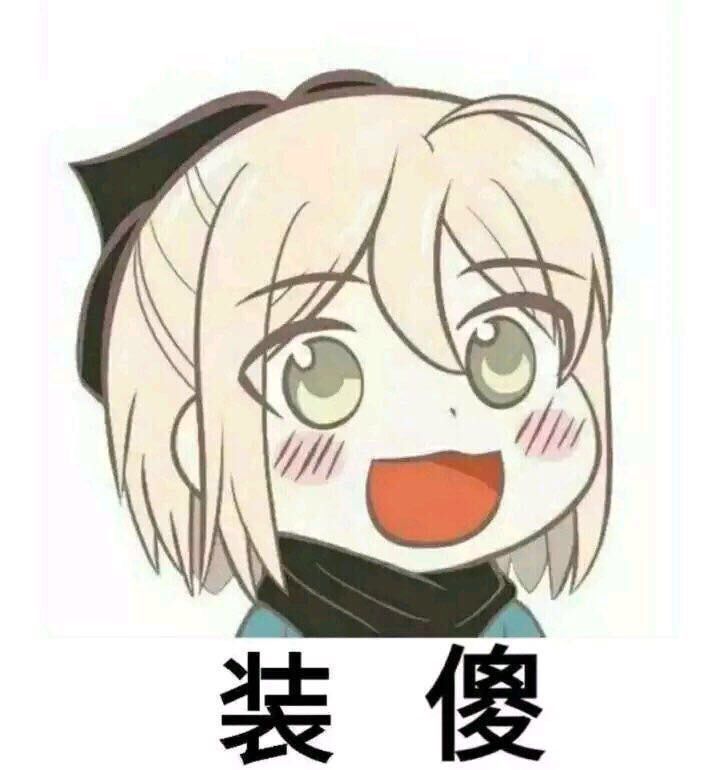 “渣男，渣女”最怕的是哪几个星座呢？