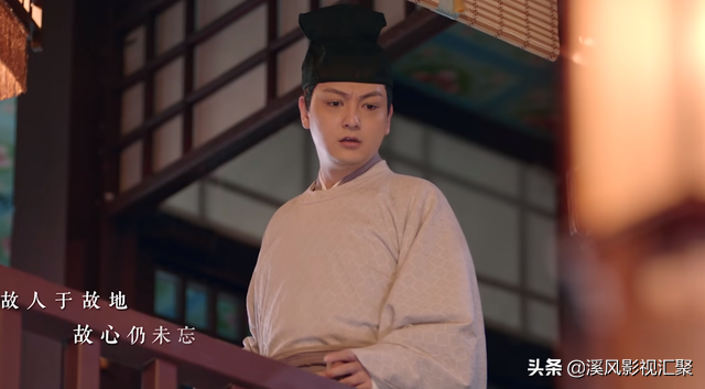 《梦华录》三娘杜长风婚服造型，她想要的凤冠霞帔，终于实现了