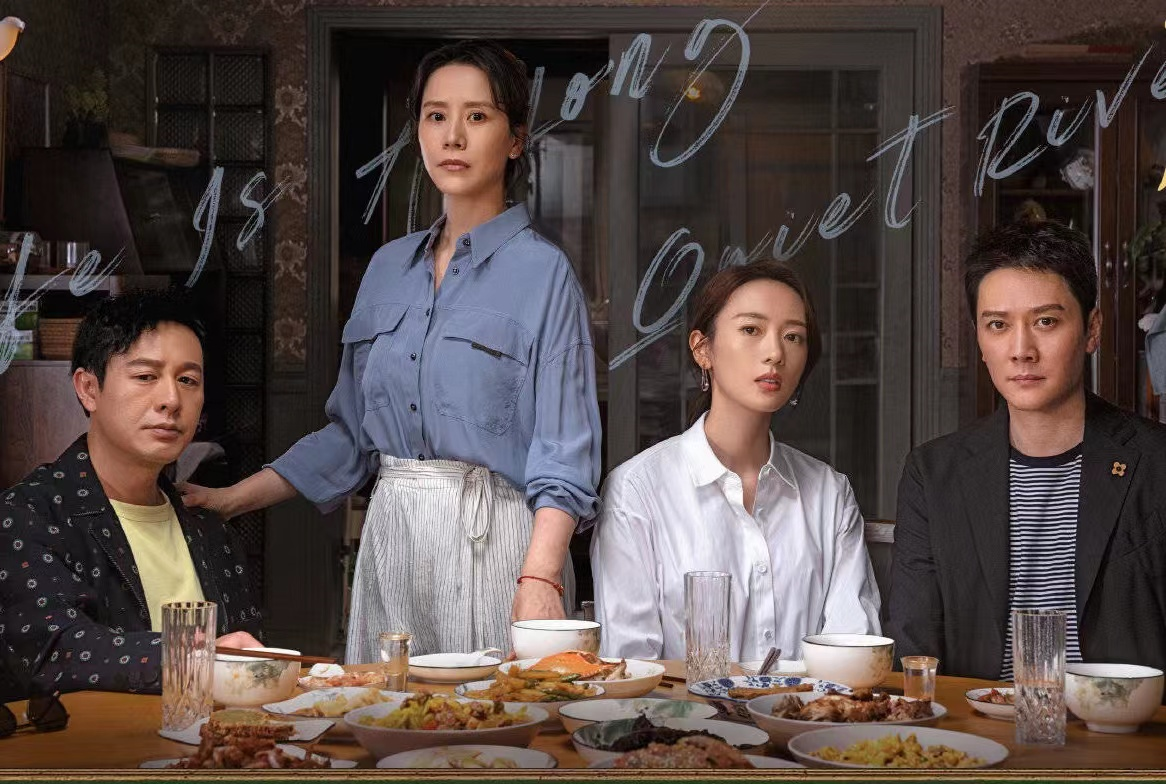 心居：3场饭局吃出了阶层差距 阶层不同能靠“精明”硬融吗？