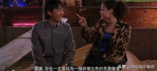 记忆里的时光：致敬香港电影