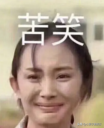 名不符实的“第一美”有多搞笑？有男有女、各有各丑，硬演真尴尬