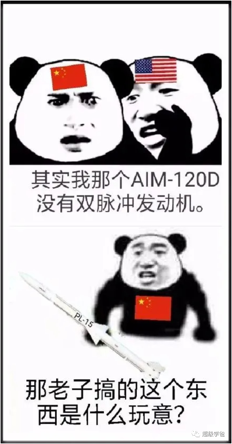 官宣登月——美国负责PPT，中国负责实现（二）