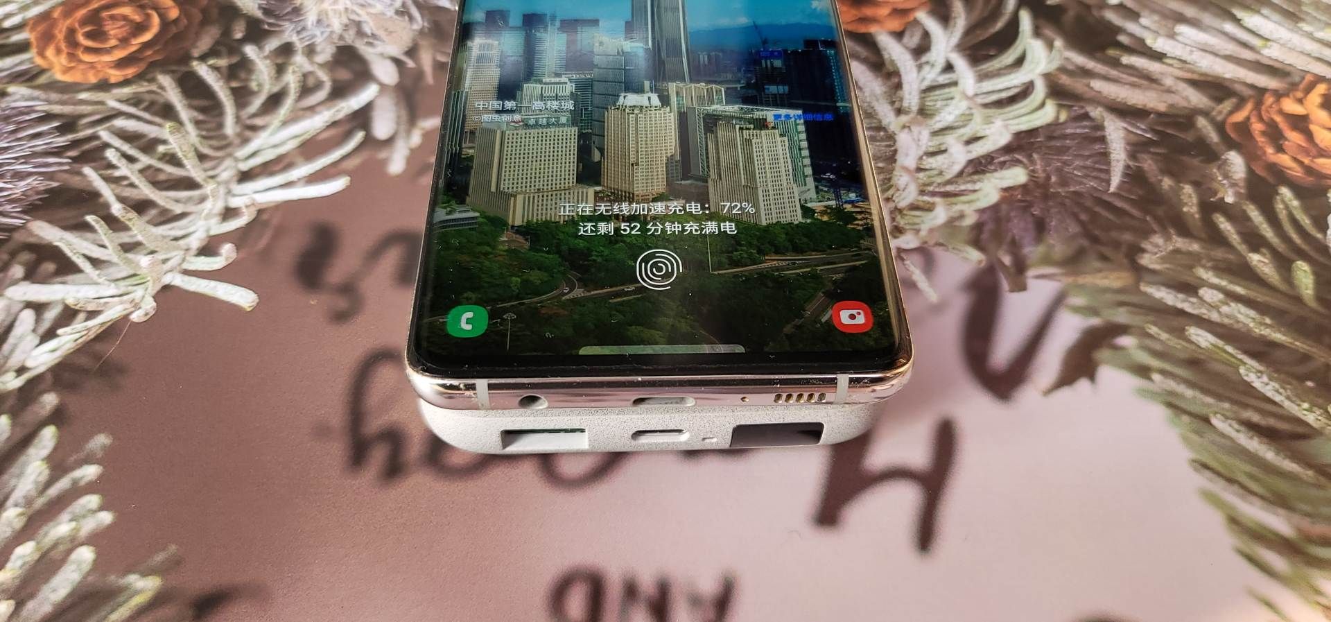 “高效、省时”－南卡Power3无线磁吸充电宝深度测评