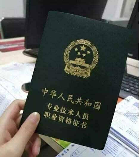 零基础小白学会计，如何入门会计这个行业？